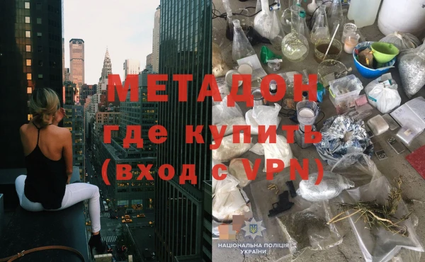 скорость mdpv Остров