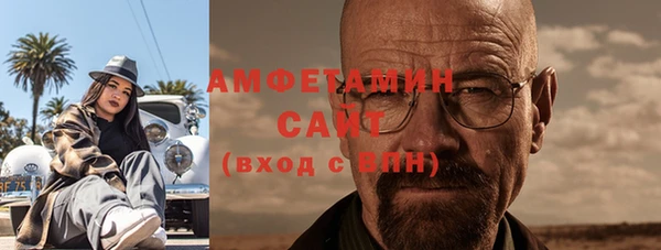не бодяженный Балахна