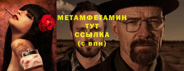 скорость mdpv Остров