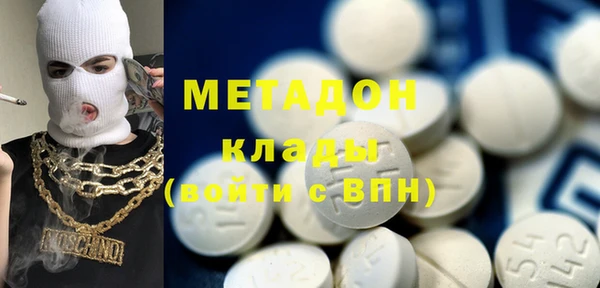 прущие крисы Балабаново