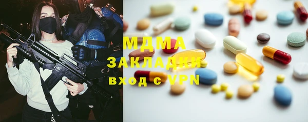 скорость mdpv Остров