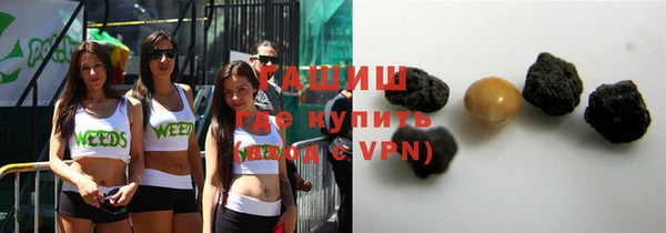 марки nbome Осинники