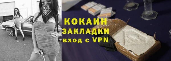 амф Бугульма