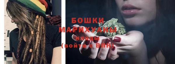 кокаин премиум Осташков