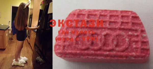 скорость mdpv Остров