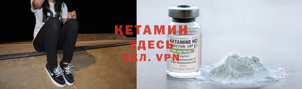прущие крисы Балабаново