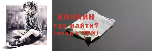скорость mdpv Остров