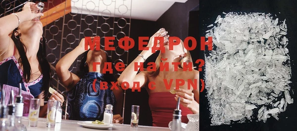 марки nbome Осинники