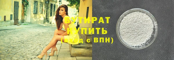 скорость mdpv Остров