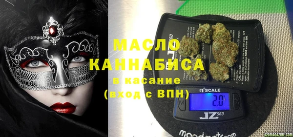 наркотики Беломорск
