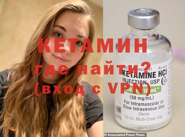 марки nbome Осинники