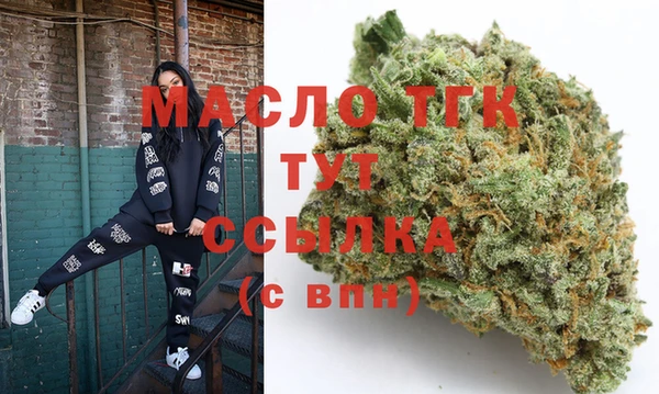марки nbome Осинники