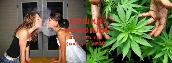 марки nbome Осинники