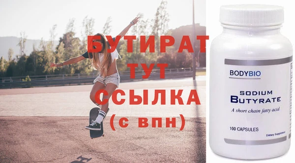 скорость mdpv Остров
