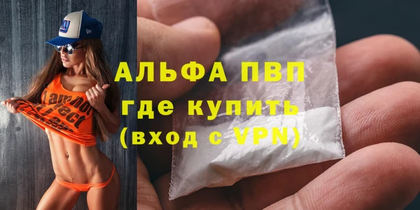 не бодяженный Балахна