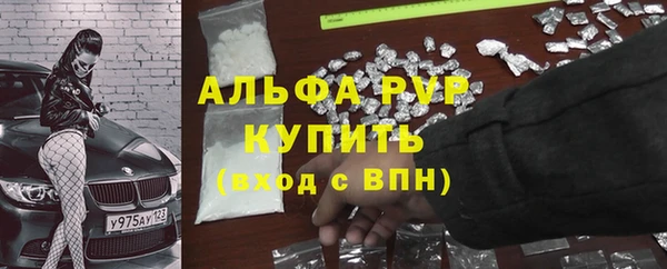 скорость mdpv Остров