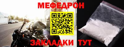 ALPHA-PVP Балашиха