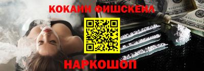 амфетамин Балахна