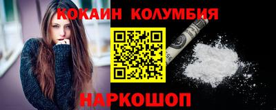 скорость Балаково