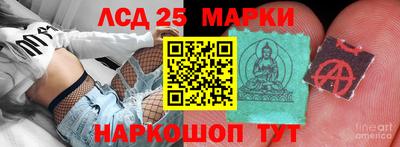 амфетамин Балахна