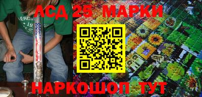 амфетамин Балахна