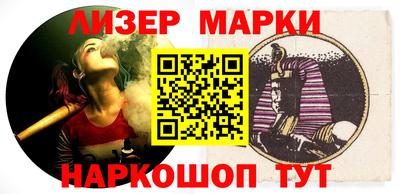амфетамин Балахна