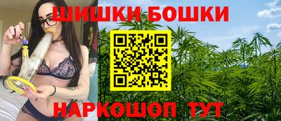 скорость Балаково