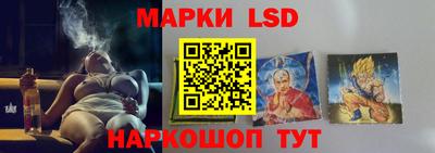 скорость Балаково