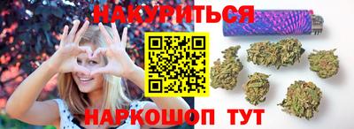 скорость Балаково