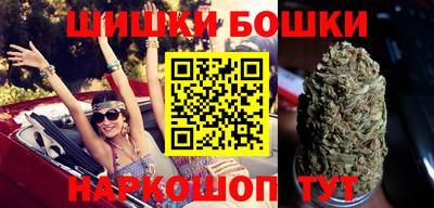 скорость Балаково