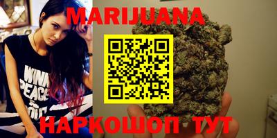 амфетамин Балахна