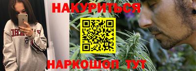 скорость Балаково