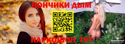 ALPHA-PVP Балашиха