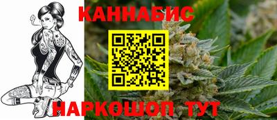 ALPHA-PVP Балашиха