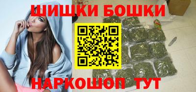 скорость Балаково