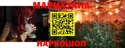 амфетамин Балахна