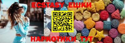 скорость Балаково