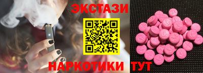 амфетамин Балахна