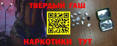 ALPHA-PVP Балашиха