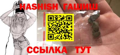 ALPHA-PVP Балашиха