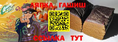 ALPHA-PVP Балашиха