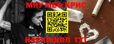 амфетамин Балахна