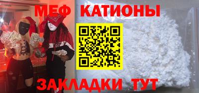 амфетамин Балахна