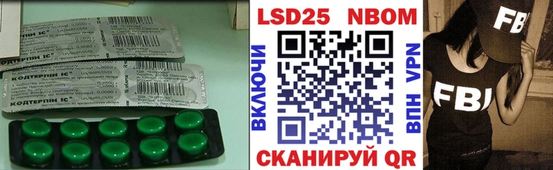 omg сайт  Усолье-Сибирское  Лсд 25 экстази ecstasy  купить наркоту 